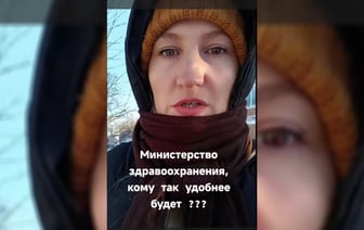 Белоруска возмутилась в TikTok «кучей заявлений» и «оплатой колбочек» при сдаче анализов в госполиклинике. Что посоветовали под видео? — Видео