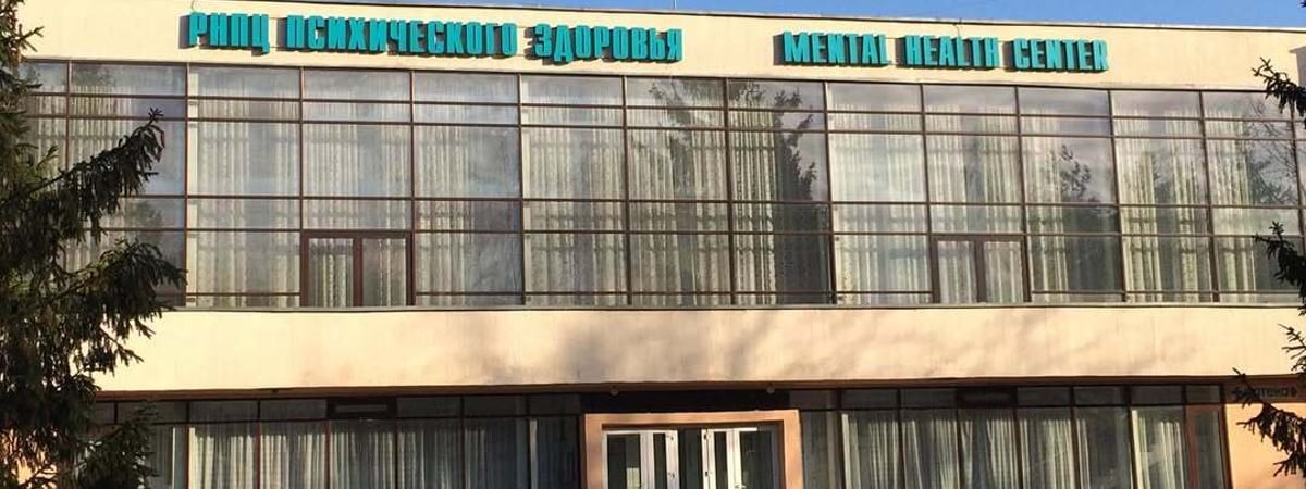 Налоговая порекомендовала некоторым белорусам обратиться в психбольницу. Для чего?
