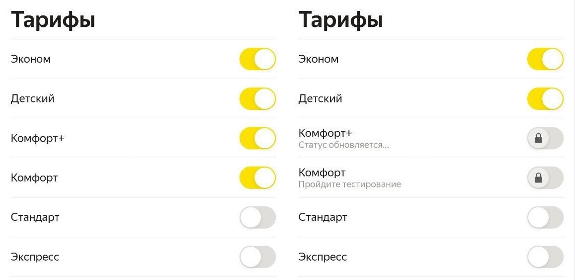 Таксисты рассказали, как низкий рейтинг влияет на работу