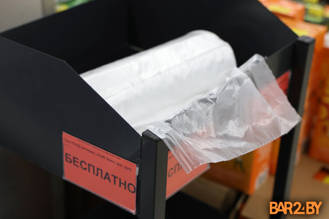 Белоруска рассказала, как жила две недели без полиэтиленовых пакетов