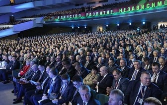 Всебелорусское народное собрание будет работать два дня