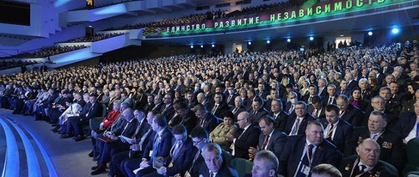 Всебелорусское народное собрание будет работать два дня