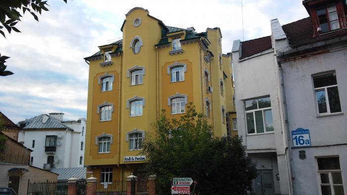 Фото из открытых источников (иллюстративное)