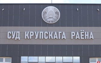 Адвокаты боятся защищать политзаключенных в Беларуси