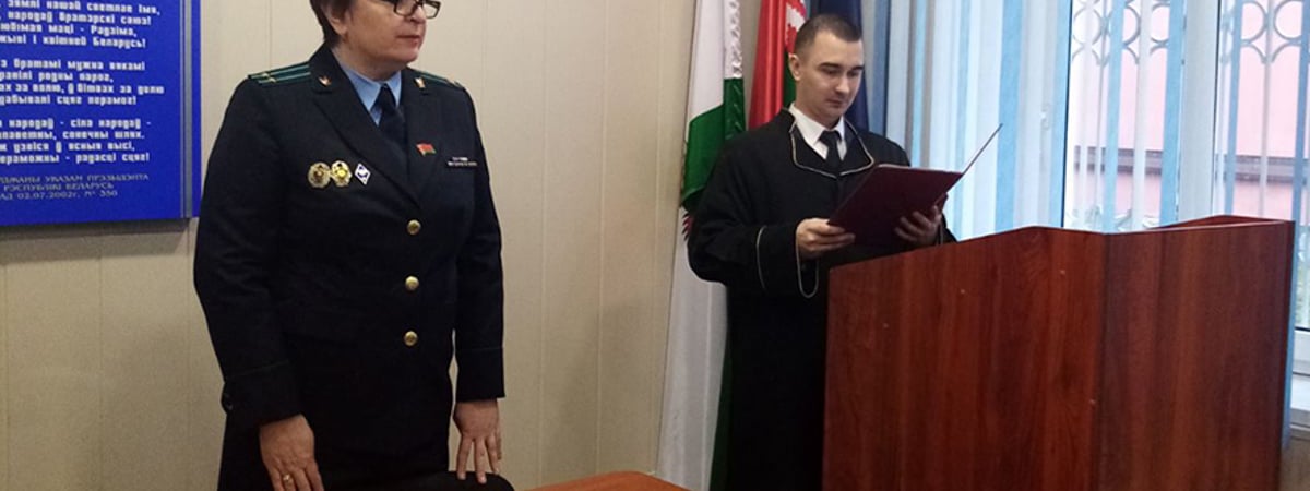 В Берестовицком районе главный инженер брал взятки – что решил суд