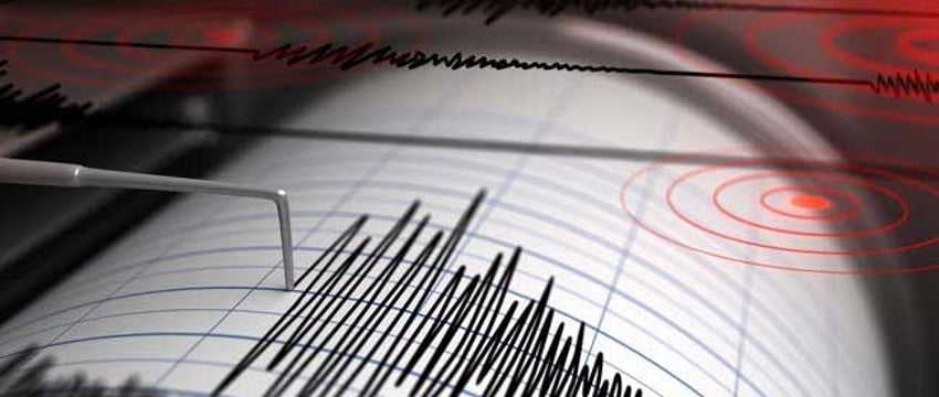 Здание раскачалось: на Тайване произошло землетрясение магнитудой 5,4