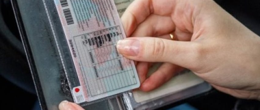 Вскоре водительские права РБ могут признать ещё в одной стране