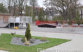 В центре Гродно появился скейт-парк