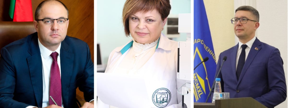 Лукашенко назначил руководителей двух министерств и Госстандарта — Официально