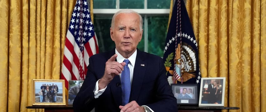 Джо Байден вышел из президентской гонки, чтобы "объединить мою партию"