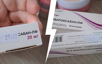 «Что хочу то ворочу!» — Белоруска пожаловалась, что таблетки в разных аптеках стоят в 3 раза дороже. Что ответили подписчики? — Видео