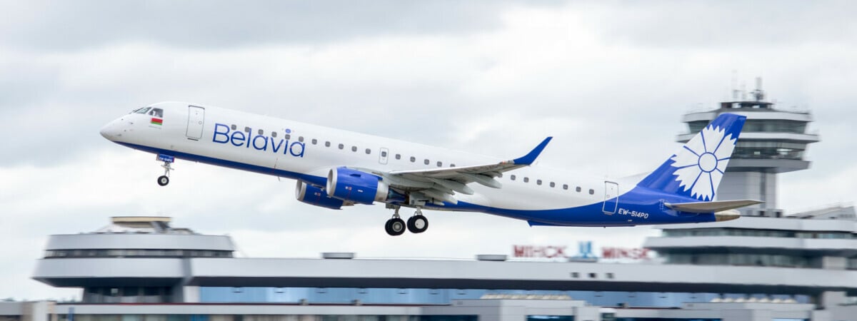 Предложения вакансий авиакомпании «Белавиа» для белорусов