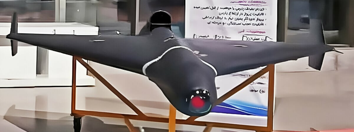 «Долетел до середины страны» – В Украине заявили, что впервые сбили новый реактивный «Shahed-238»