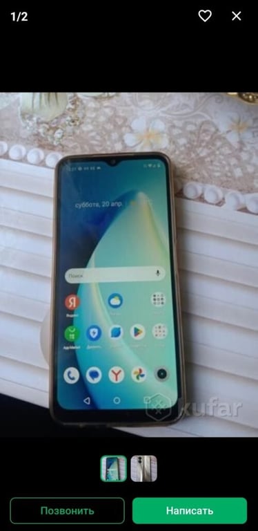 Телефон за 100 млн, ядовитый паук и хлеб зубной работы. Нашли три странных товара на Куфаре