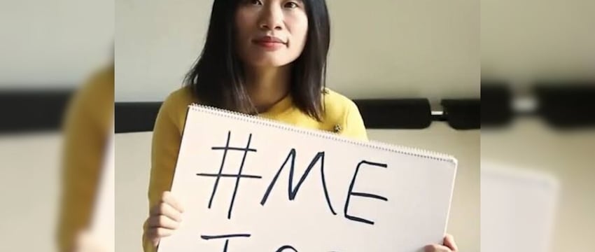 Китайский Активист #MeToo Приговорен к 5 Годам Тюрьмы По Обвинению В Подрывной Деятельности