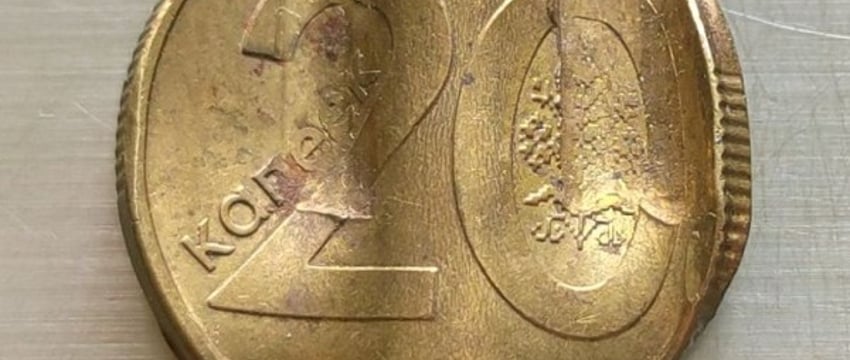 Белорус продает 20-копеечную монету за 480 рублей. В чем ее особенность?