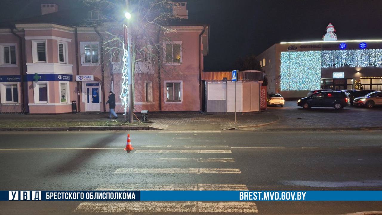 В Кобрине таксист насмерть сбил пожилую женщину
