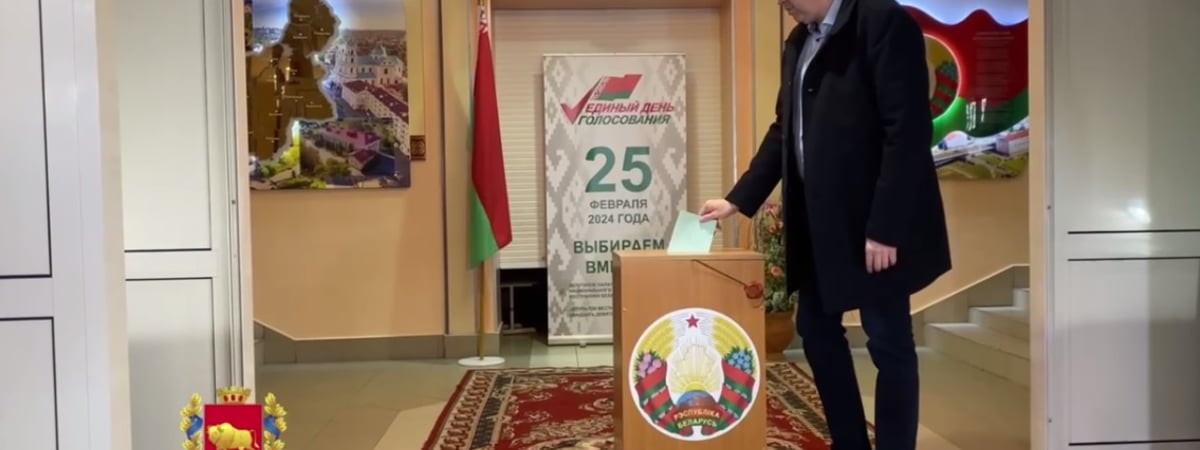 В Беларуси проходит единый день голосования на выборах