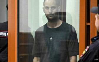 Россия заключила американского репортера Эвана Гершковича в тюрьму на 16 лет за "шпионаж"