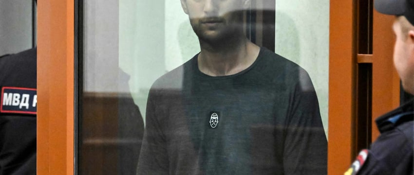 Россия заключила американского репортера Эвана Гершковича в тюрьму на 16 лет за "шпионаж"