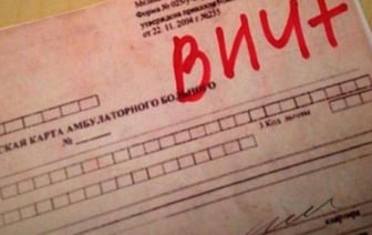 Белорус знал о заболевании и заразил девушку ВИЧ