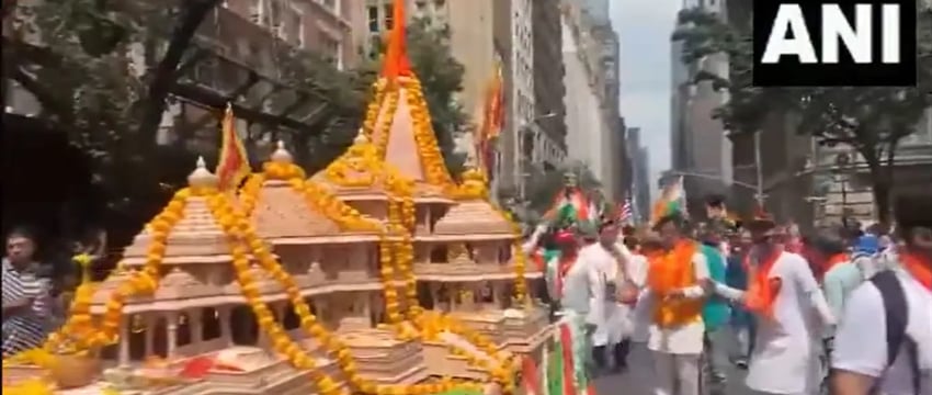 Видео: На параде в честь Дня Индии в Нью-Йорке представлена точная копия Айодхья Рам Мандира