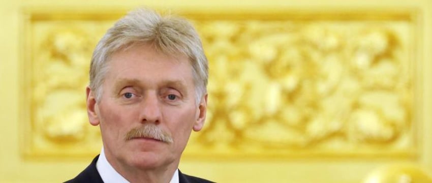 Путин готов на переговоры с Киевом - Песков