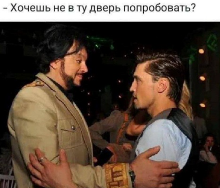 Новые мемы о почти голой вечеринке Ивлеевой