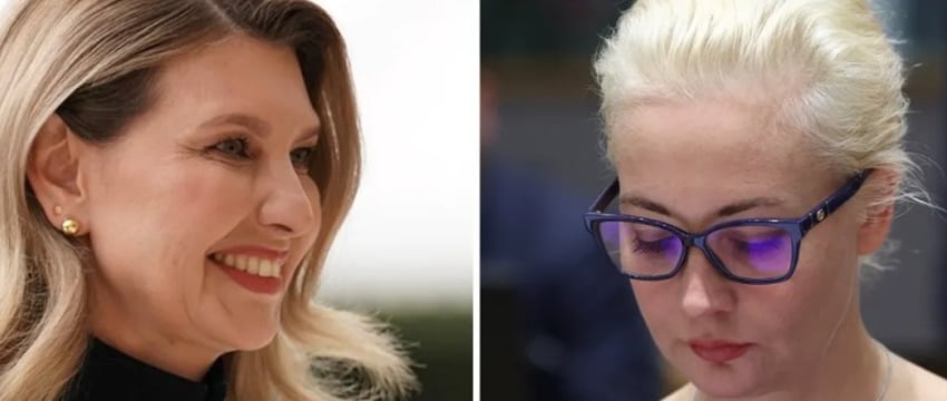 Зеленская и Навальная отказались приехать на мероприятие в Белом доме