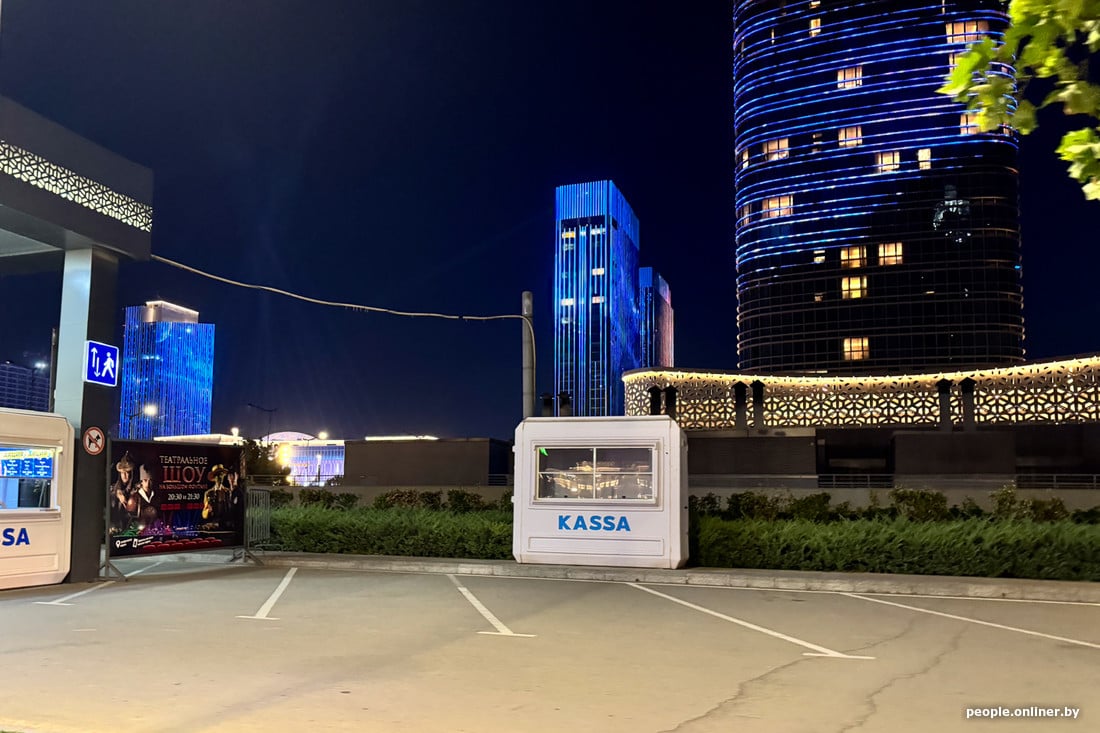 Как белорусы живут в Узбекистане