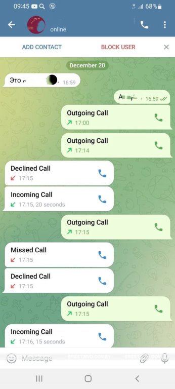 Житель Пинска лишился 9600 рублей. Рассказываем подробности