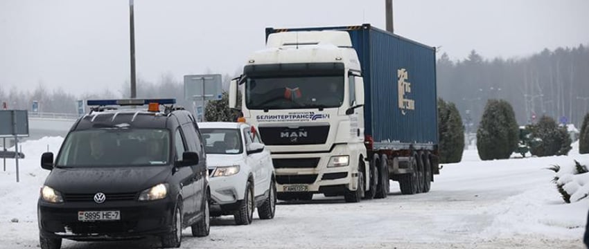 Национальный аэропорт Минск оборудуют досмотровыми комплексами из Китая