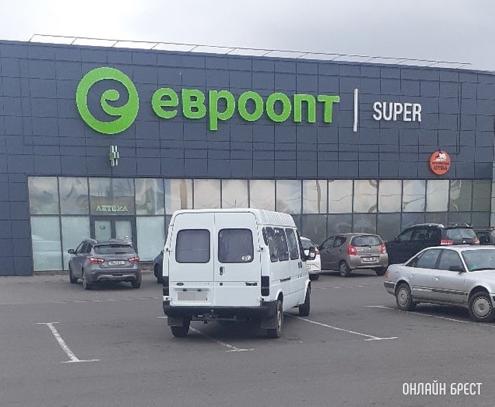 Фото носит иллюстративный характер