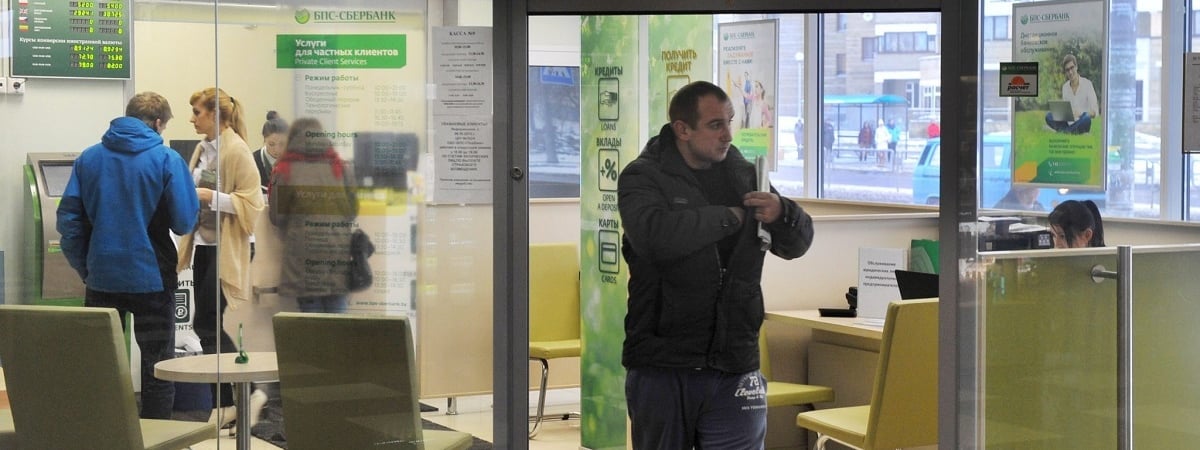 Отмена лимита по картам и новые услуги. Банки объявили белорусам об изменениях в январе