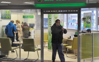 Отмена лимита по картам и новые услуги. Банки объявили белорусам об изменениях в январе