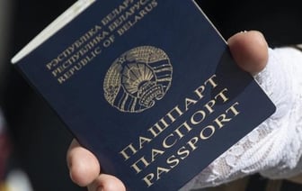 Лукашенко выдал гражданство Беларуси 244 людям