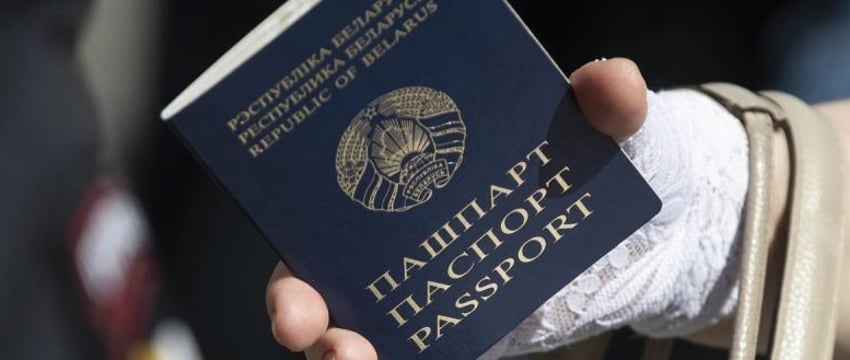 Лукашенко выдал гражданство Беларуси 244 людям