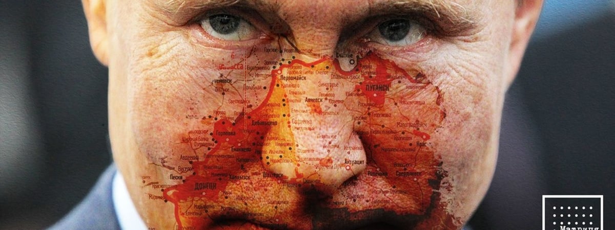 «Ставки растут. Небеса рядом – в одном нажатии кнопки»