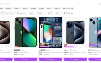 Wildberries внедряет знак качества, чтобы противостоять подделкам