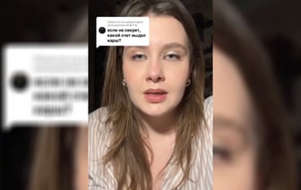 «Боялась, что выложу 5-7 тыс. долларов» — Белоруска рассказала, сколько заплатила каршерингу за разбитое авто — Видео