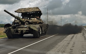 Эвакуация приграничных районов России на фоне угрозы со стороны вооруженных сил Украины