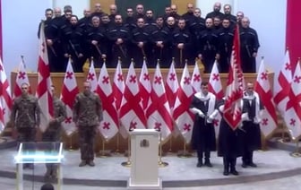 Новый президент Грузии принял присягу