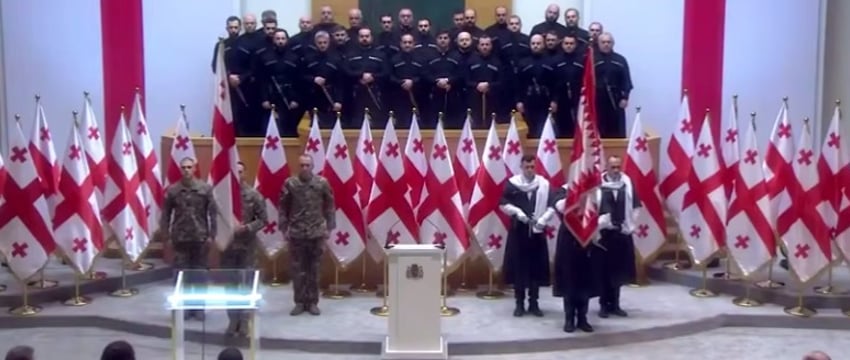 Новый президент Грузии принял присягу