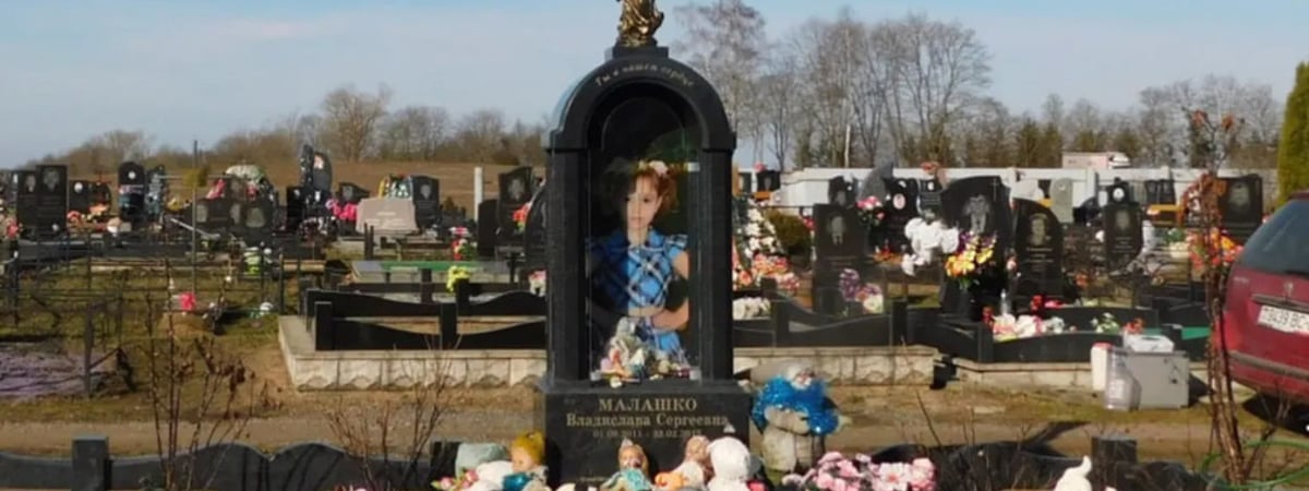 Подростки разгромили детскую могилу возле Фаниполя