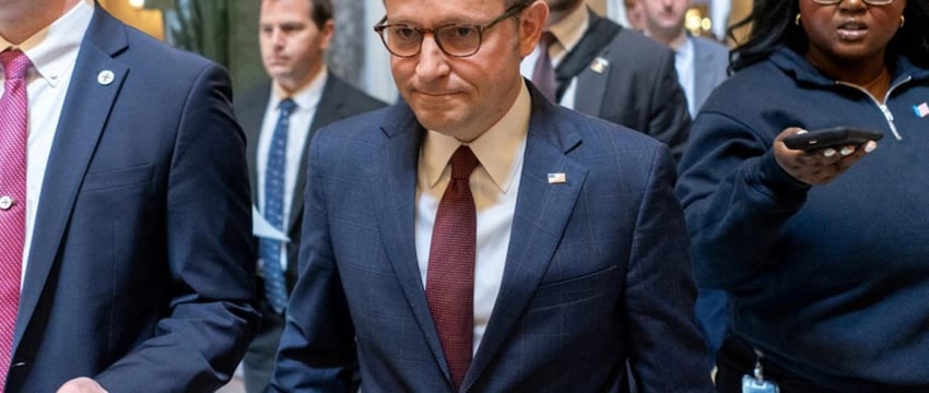 Позорный день в американской истории: спикер Палаты Представителей США прокомментировал осуждение Трампа