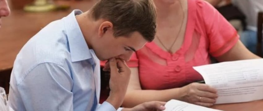 Финансирование образования через банки: возможности и условия