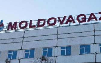 "Газпром" с 1 января прекратит поставки газа в Молдову