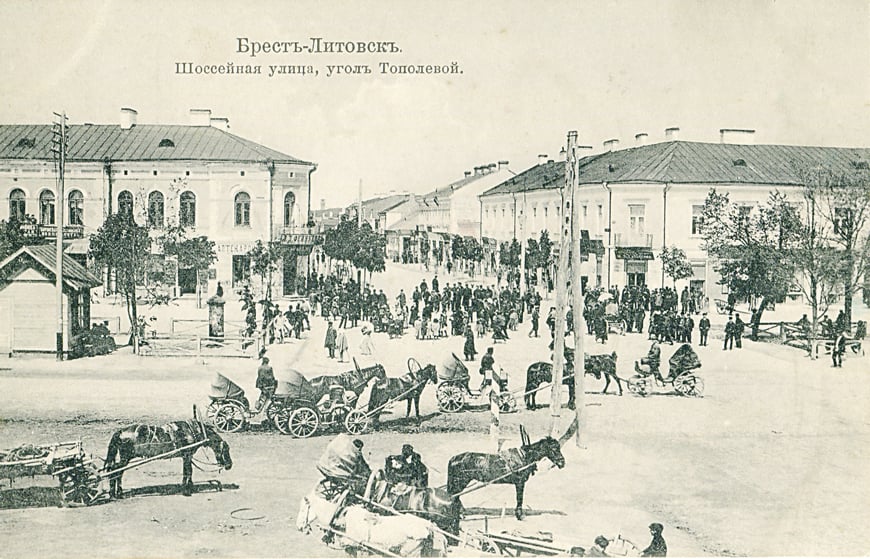 Каким был Брест в конце ХІХ - начале ХХ века? Смотрим фотографии