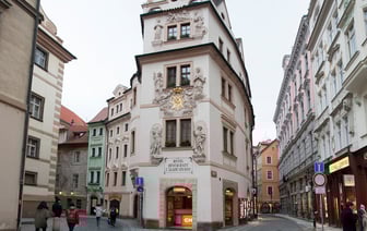 Чехия и Украина подписали энергетический меморандум