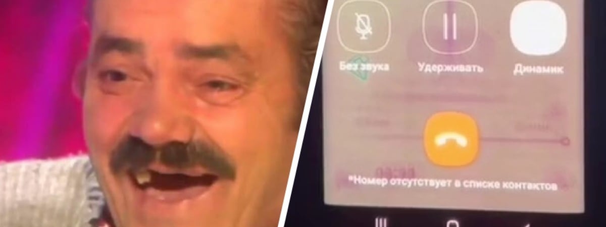 «Кто кого развёл?» – Белорус показал, как «сломать систему», общаясь с телефонными мошенниками — Видео
